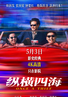 色一情一区二区